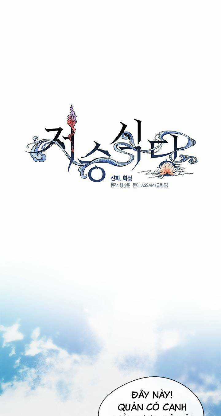 Nhà Hàng Nơi Suối Vàng Chapter 12 trang 27