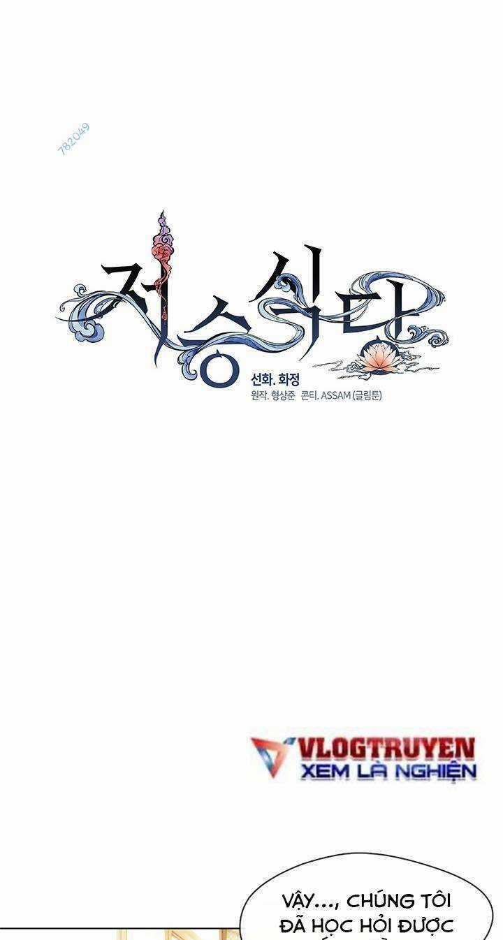 Nhà Hàng Nơi Suối Vàng Chapter 17 trang 22