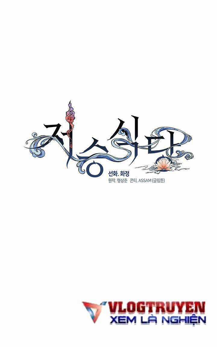 Nhà Hàng Nơi Suối Vàng Chapter 18 trang 35