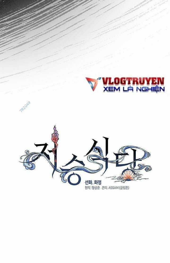 Nhà Hàng Nơi Suối Vàng Chapter 19 trang 51