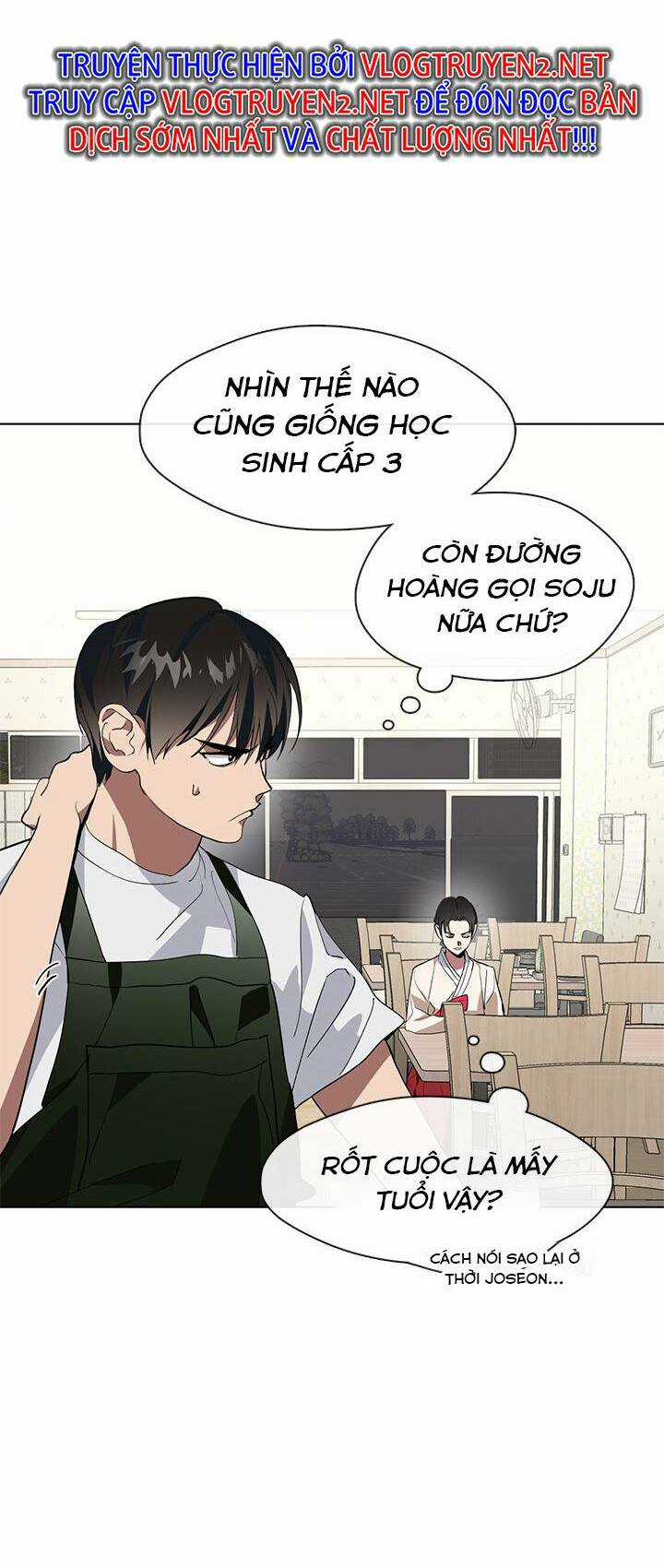 Nhà Hàng Nơi Suối Vàng Chapter 2 trang 3