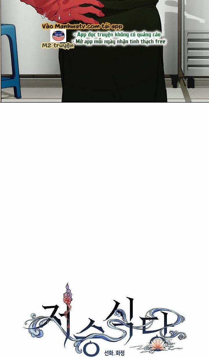 Nhà Hàng Nơi Suối Vàng Chapter 23 trang 17