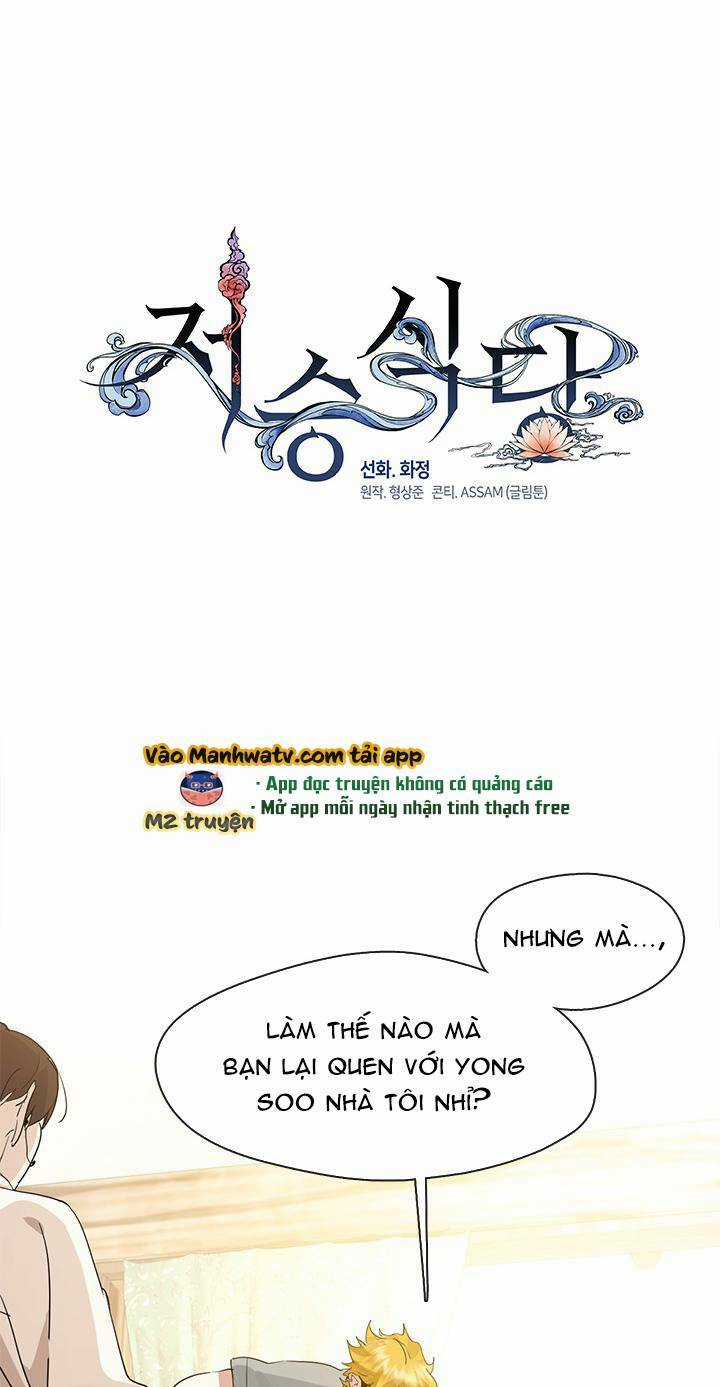 Nhà Hàng Nơi Suối Vàng Chapter 27 trang 16