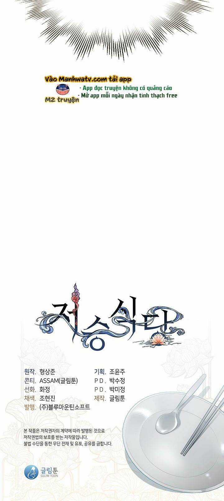 Nhà Hàng Nơi Suối Vàng Chapter 27 trang 61