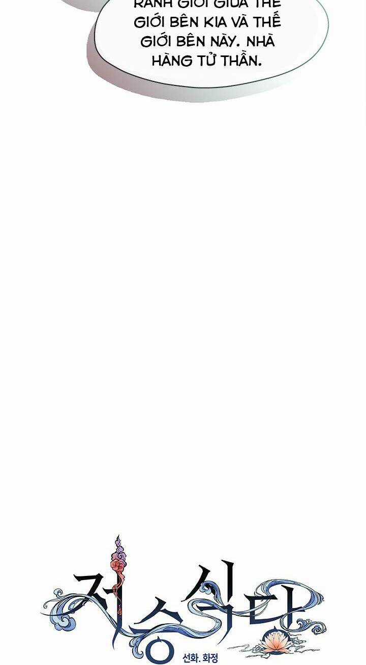 Nhà Hàng Nơi Suối Vàng Chapter 4 trang 47