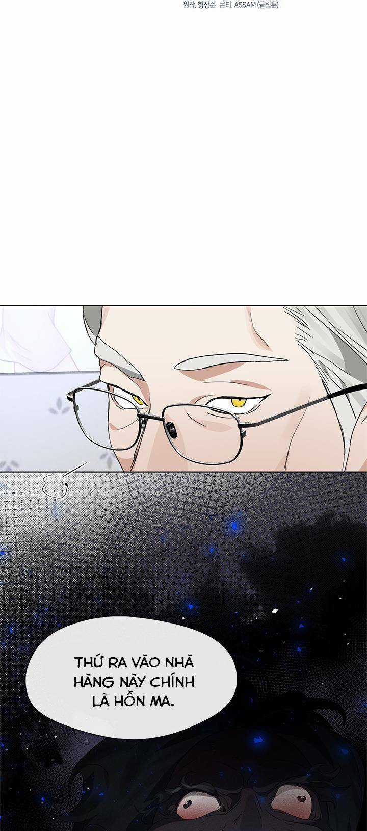 Nhà Hàng Nơi Suối Vàng Chapter 4 trang 50