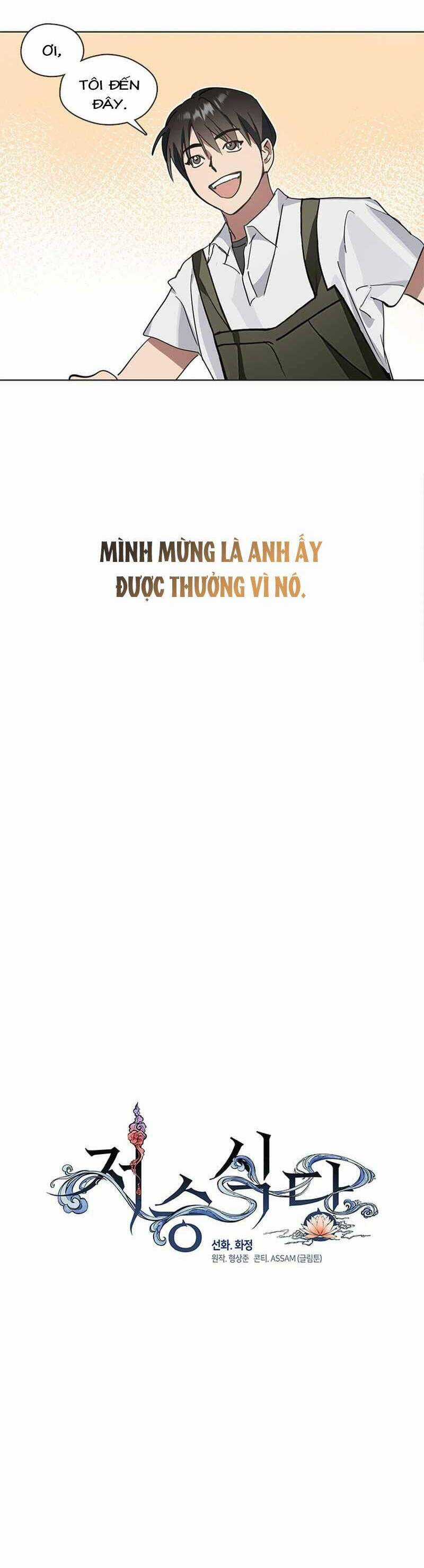 Nhà Hàng Thế Giới Ngầm Nhà hàng tốt nhất gần tôi Chapter 10 trang 7