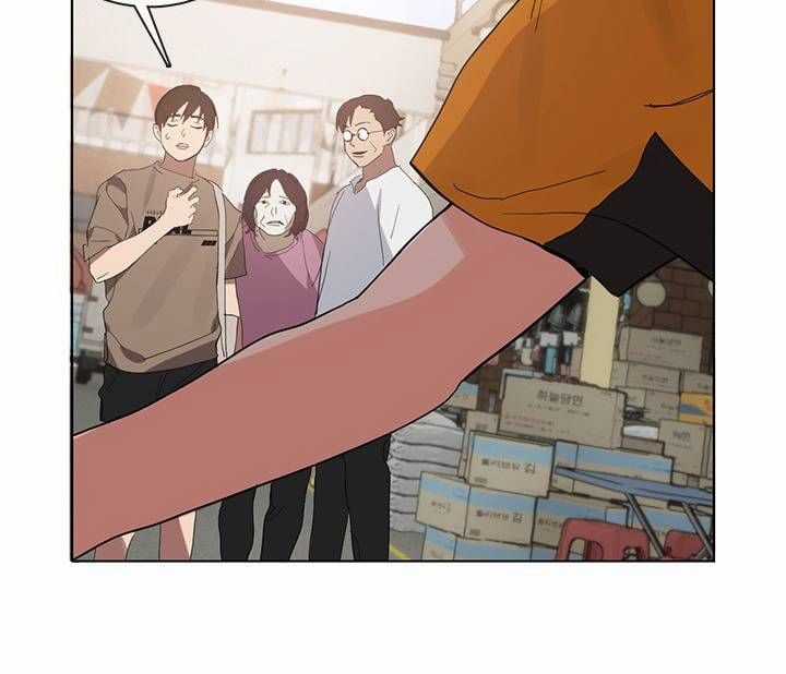 Nhà Hàng Thế Giới Ngầm Nhà hàng tốt nhất gần tôi Chapter 11 trang 39