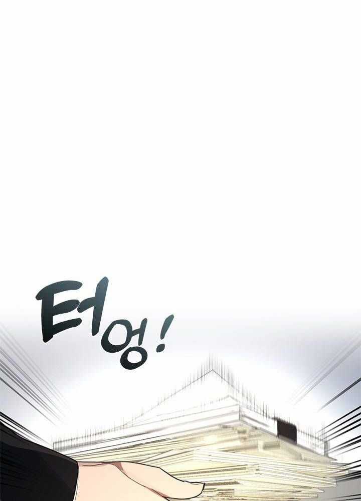 Nhà Hàng Thế Giới Ngầm Nhà hàng tốt nhất gần tôi Chapter 12 trang 21