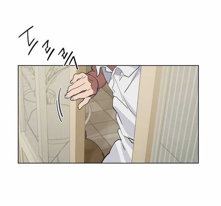 Nhà Hàng Thế Giới Ngầm Nhà hàng tốt nhất gần tôi Chapter 12 trang 72