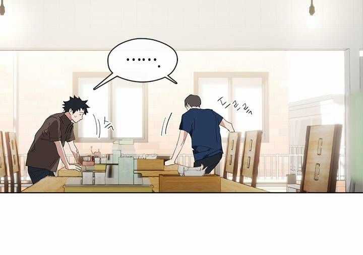 Nhà Hàng Thế Giới Ngầm Nhà hàng tốt nhất gần tôi Chapter 14 trang 76