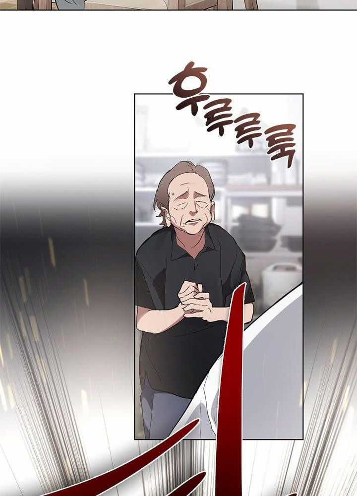 Nhà Hàng Thế Giới Ngầm Nhà hàng tốt nhất gần tôi Chapter 16 trang 31