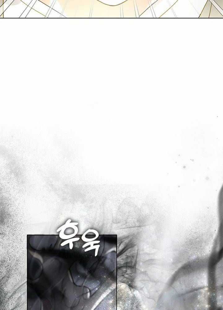 Nhà Hàng Thế Giới Ngầm Nhà hàng tốt nhất gần tôi Chapter 17 trang 55