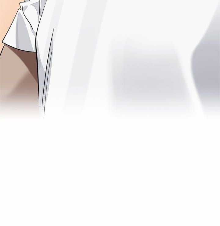 Nhà Hàng Thế Giới Ngầm Nhà hàng tốt nhất gần tôi Chapter 20 trang 24