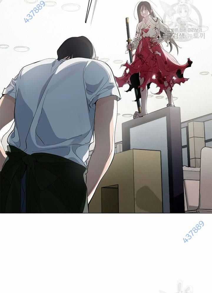 Nhà Hàng Thế Giới Ngầm Nhà hàng tốt nhất gần tôi Chapter 23 trang 58