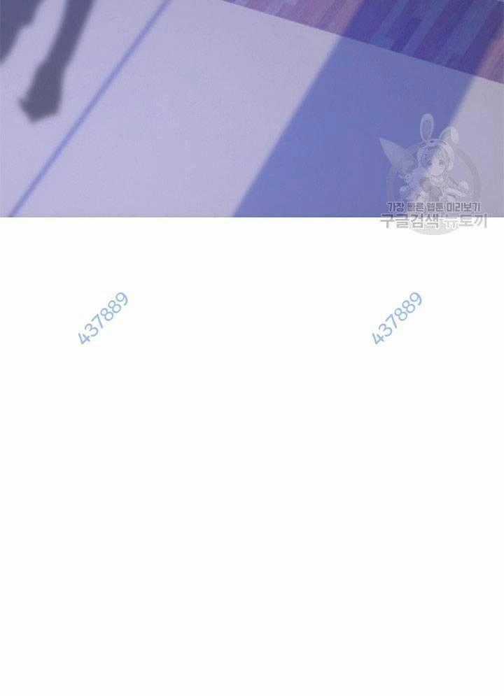 Nhà Hàng Thế Giới Ngầm Nhà hàng tốt nhất gần tôi Chapter 23 trang 72