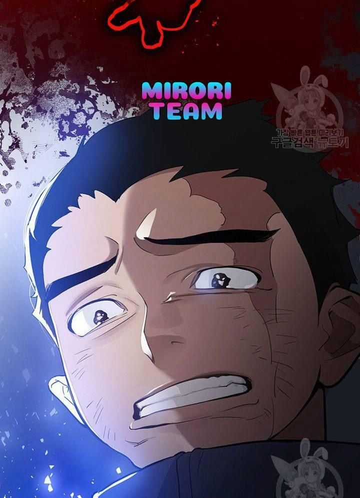 Nhà Hàng Thế Giới Ngầm Nhà hàng tốt nhất gần tôi Chapter 24 trang 28