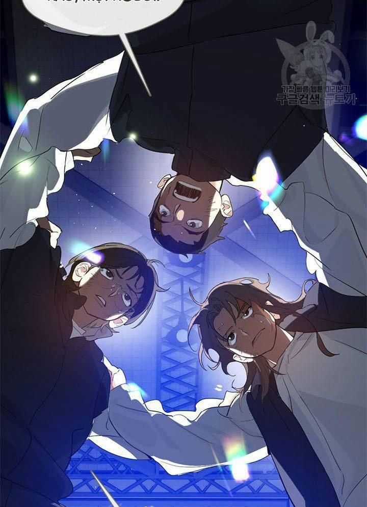 Nhà Hàng Thế Giới Ngầm Nhà hàng tốt nhất gần tôi Chapter 24 trang 42