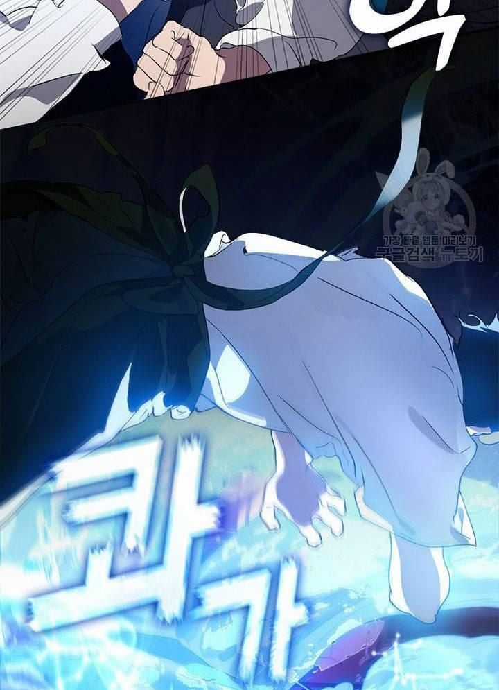 Nhà Hàng Thế Giới Ngầm Nhà hàng tốt nhất gần tôi Chapter 24 trang 54