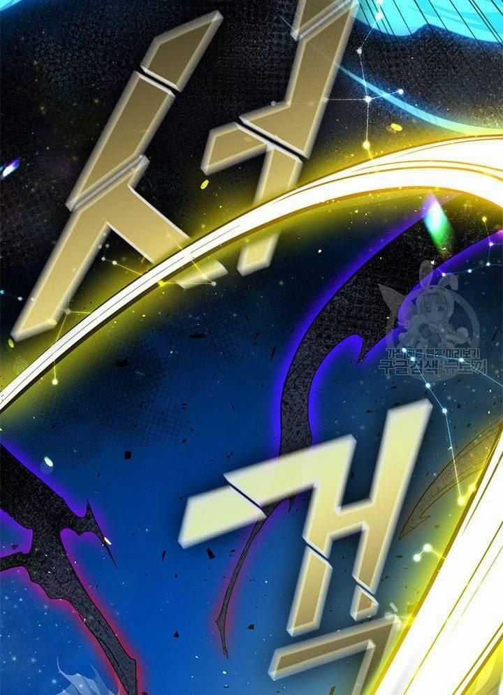 Nhà Hàng Thế Giới Ngầm Nhà hàng tốt nhất gần tôi Chapter 24 trang 61