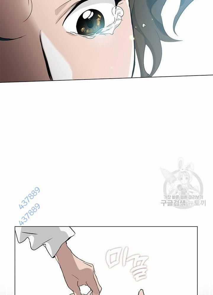 Nhà Hàng Thế Giới Ngầm Nhà hàng tốt nhất gần tôi Chapter 24 trang 70