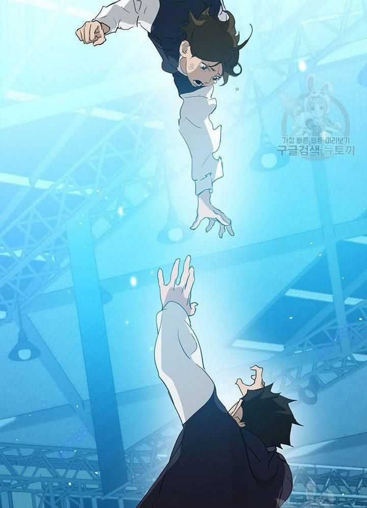 Nhà Hàng Thế Giới Ngầm Nhà hàng tốt nhất gần tôi Chapter 24 trang 72