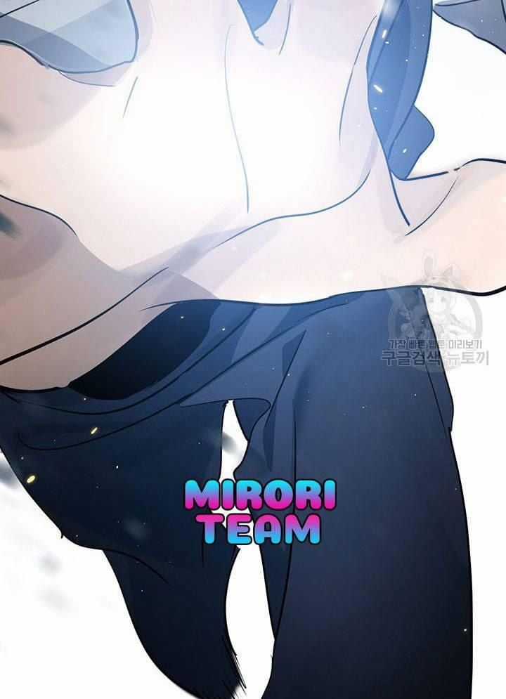 Nhà Hàng Thế Giới Ngầm Nhà hàng tốt nhất gần tôi Chapter 24 trang 75