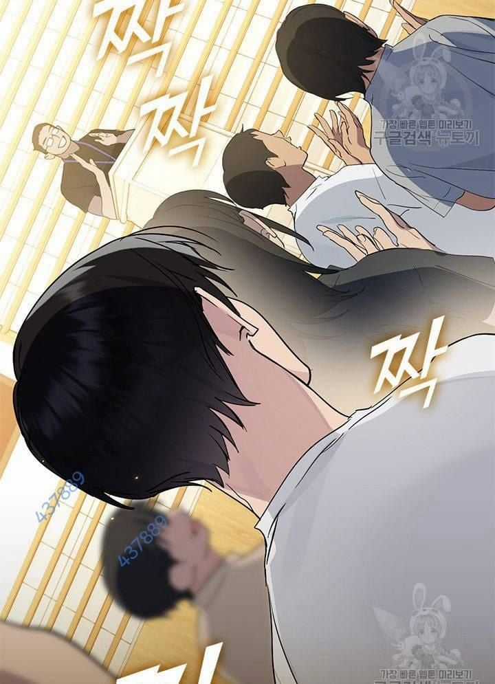 Nhà Hàng Thế Giới Ngầm Nhà hàng tốt nhất gần tôi Chapter 25 trang 16