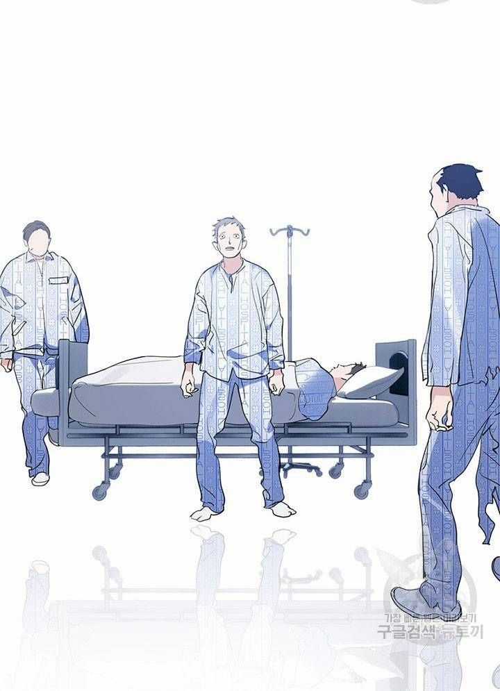 Nhà Hàng Thế Giới Ngầm Nhà hàng tốt nhất gần tôi Chapter 25 trang 33