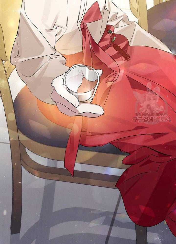 Nhà Hàng Thế Giới Ngầm Nhà hàng tốt nhất gần tôi Chapter 26 trang 49