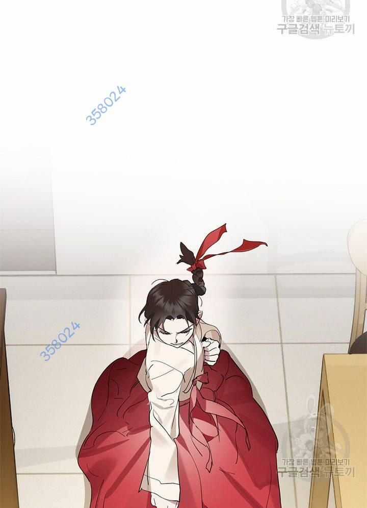 Nhà Hàng Thế Giới Ngầm Nhà hàng tốt nhất gần tôi Chapter 26 trang 72