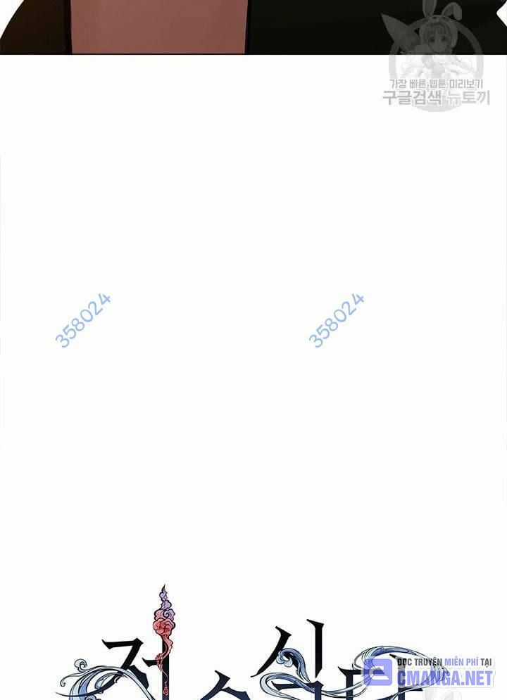 Nhà Hàng Thế Giới Ngầm Nhà hàng tốt nhất gần tôi Chapter 26 trang 8