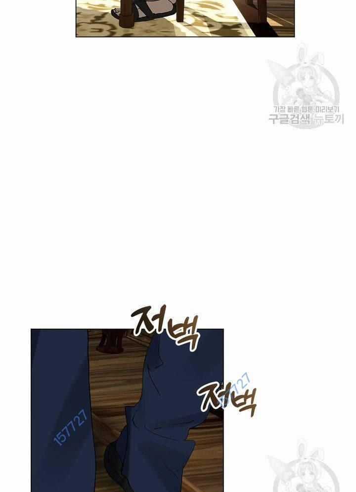 Nhà Hàng Thế Giới Ngầm Nhà hàng tốt nhất gần tôi Chapter 27 trang 10