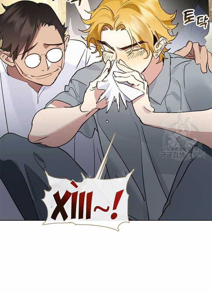 Nhà Hàng Thế Giới Ngầm Nhà hàng tốt nhất gần tôi Chapter 27 trang 22