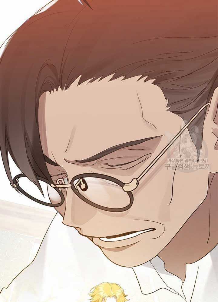 Nhà Hàng Thế Giới Ngầm Nhà hàng tốt nhất gần tôi Chapter 27 trang 52