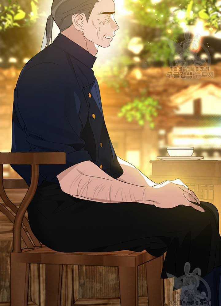 Nhà Hàng Thế Giới Ngầm Nhà hàng tốt nhất gần tôi Chapter 27 trang 63