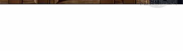 Nhà Hàng Thế Giới Ngầm Nhà hàng tốt nhất gần tôi Chapter 27 trang 64