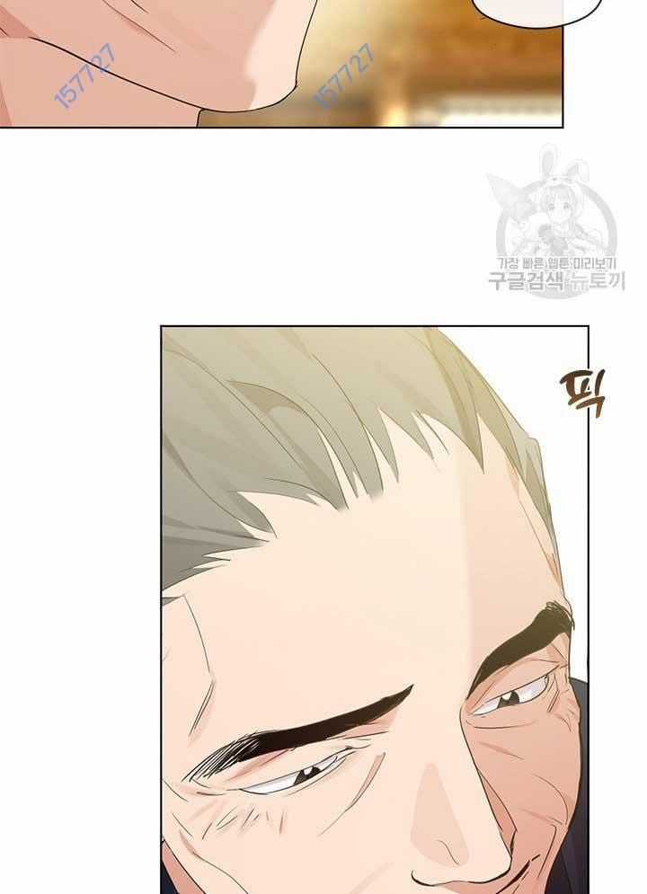 Nhà Hàng Thế Giới Ngầm Nhà hàng tốt nhất gần tôi Chapter 27 trang 78