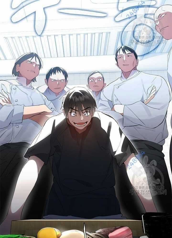 Nhà Hàng Thế Giới Ngầm Nhà hàng tốt nhất gần tôi Chapter 28 trang 3