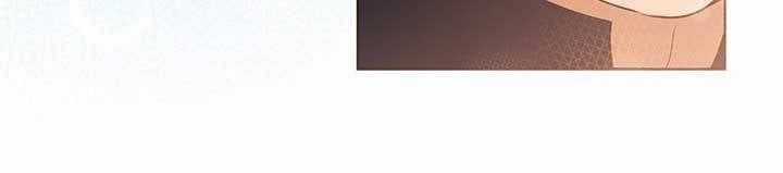 Nhà Hàng Thế Giới Ngầm Nhà hàng tốt nhất gần tôi Chapter 28 trang 31