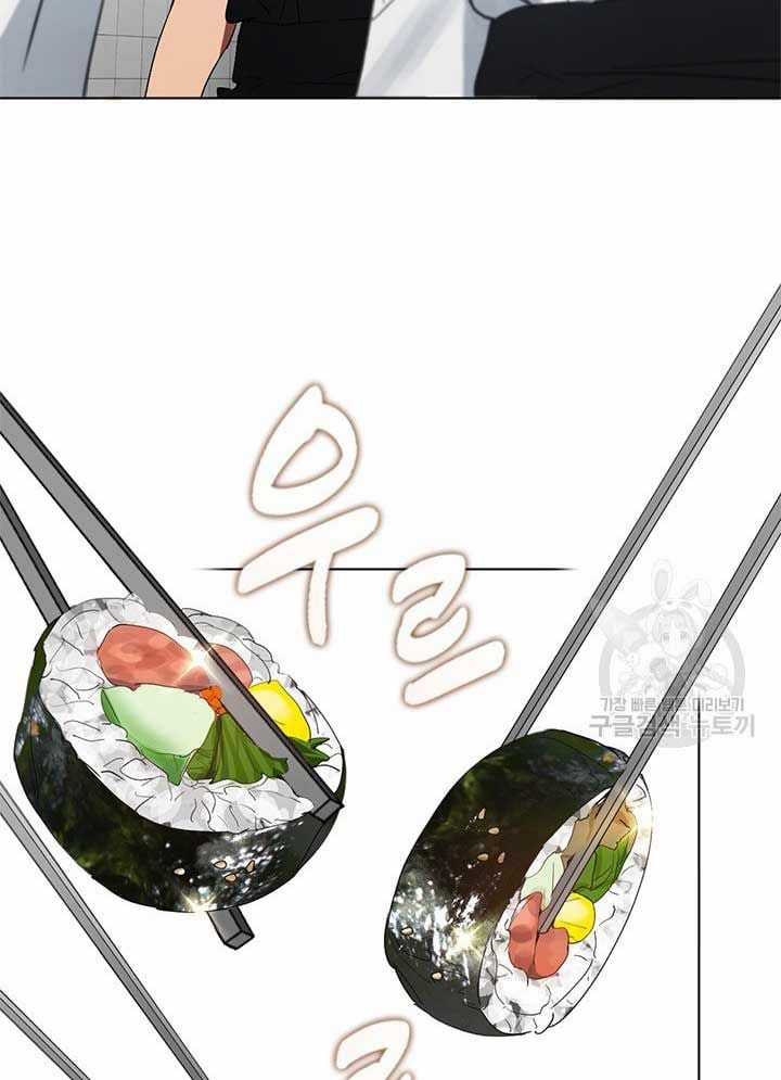 Nhà Hàng Thế Giới Ngầm Nhà hàng tốt nhất gần tôi Chapter 28 trang 33