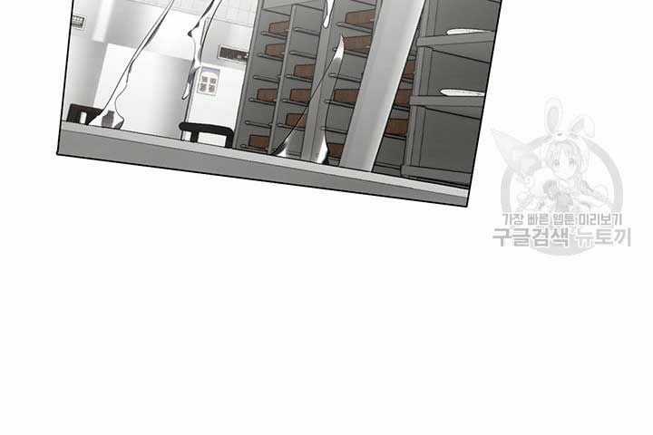 Nhà Hàng Thế Giới Ngầm Nhà hàng tốt nhất gần tôi Chapter 28 trang 48