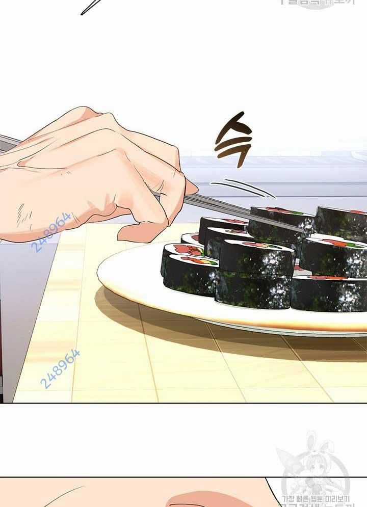 Nhà Hàng Thế Giới Ngầm Nhà hàng tốt nhất gần tôi Chapter 28 trang 63