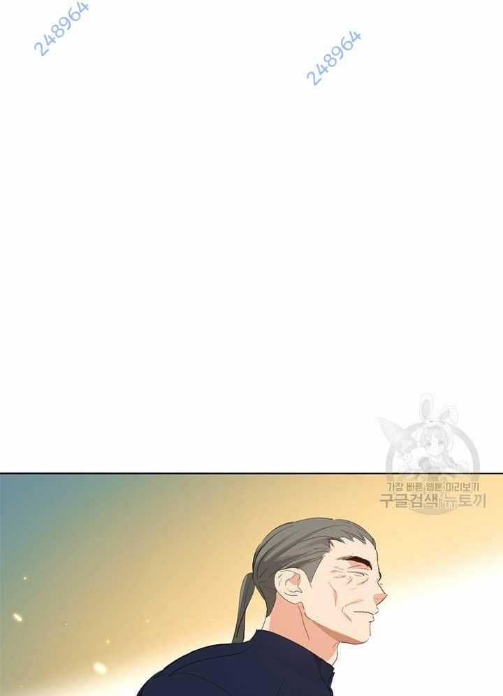 Nhà Hàng Thế Giới Ngầm Nhà hàng tốt nhất gần tôi Chapter 28 trang 70