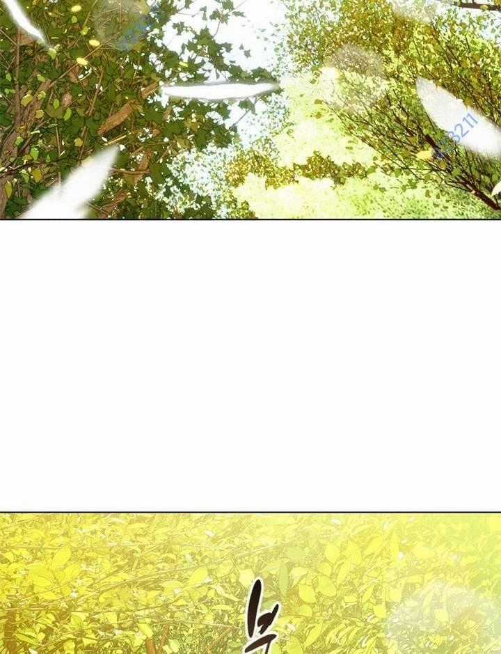 Nhà Hàng Thế Giới Ngầm Nhà hàng tốt nhất gần tôi Chapter 29 trang 1