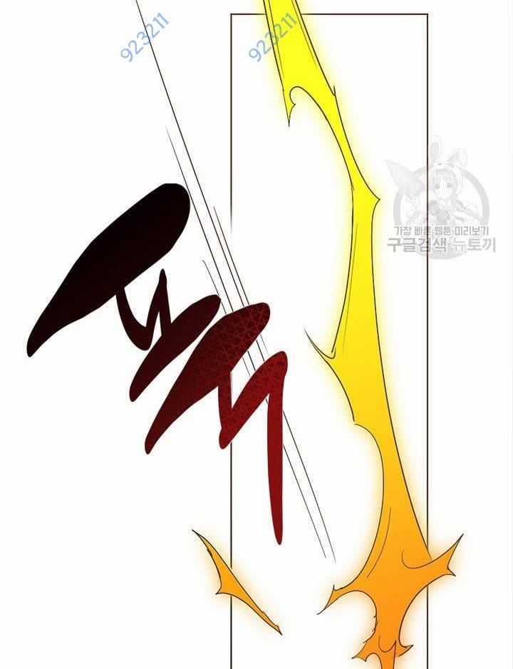 Nhà Hàng Thế Giới Ngầm Nhà hàng tốt nhất gần tôi Chapter 29 trang 102