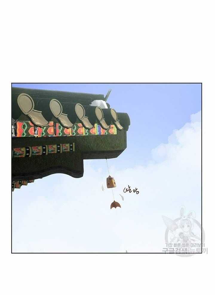 Nhà Hàng Thế Giới Ngầm Nhà hàng tốt nhất gần tôi Chapter 29 trang 31