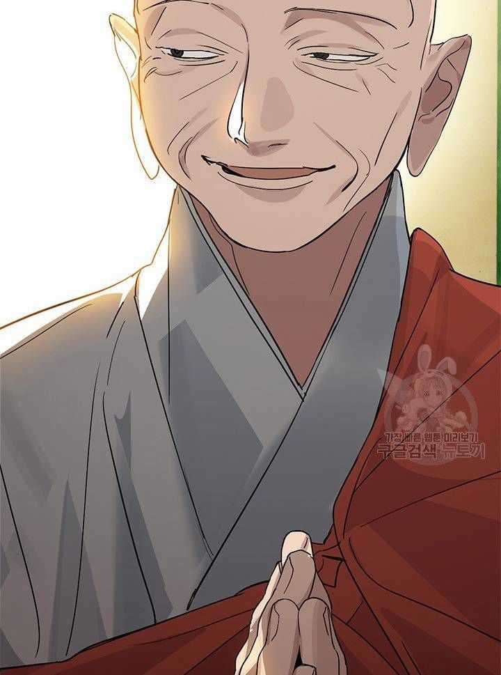 Nhà Hàng Thế Giới Ngầm Nhà hàng tốt nhất gần tôi Chapter 29 trang 55