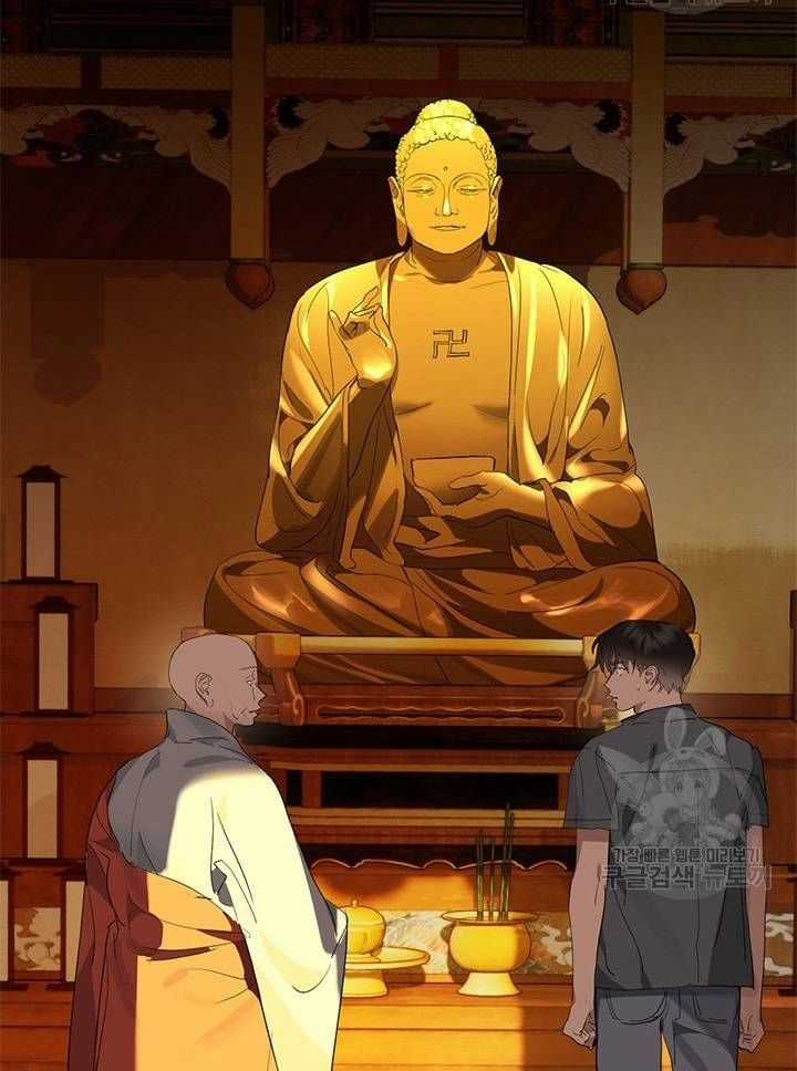 Nhà Hàng Thế Giới Ngầm Nhà hàng tốt nhất gần tôi Chapter 29 trang 58