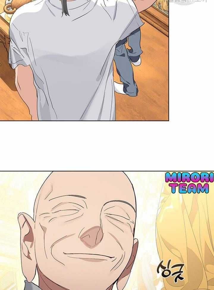 Nhà Hàng Thế Giới Ngầm Nhà hàng tốt nhất gần tôi Chapter 29 trang 76